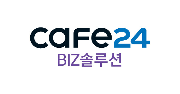 카페24 그룹웨어